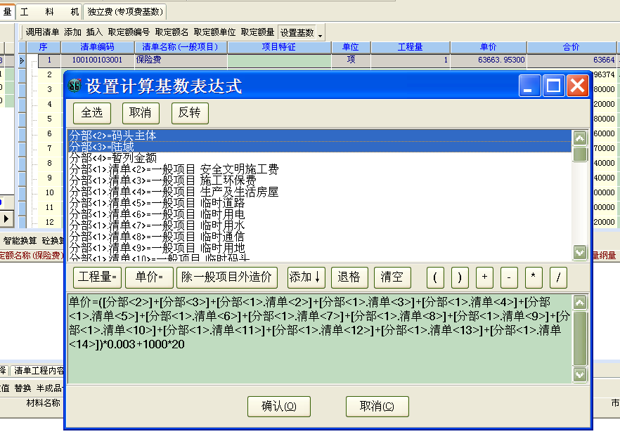 圖片25 圖片25