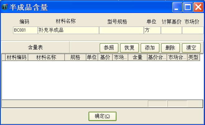 圖片34 圖片34